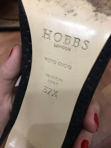 hogl: Туфли, 37.5, Hogl, Б/у, цвет - Черный, Самовывоз, Платная доставка — 3