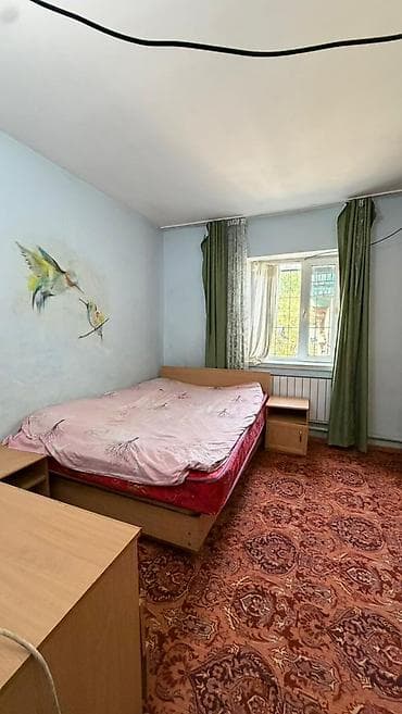 3: Срочно продаётся дом 📍Пишпек 📐Участок 4.2 соток дом 120м2 — 7