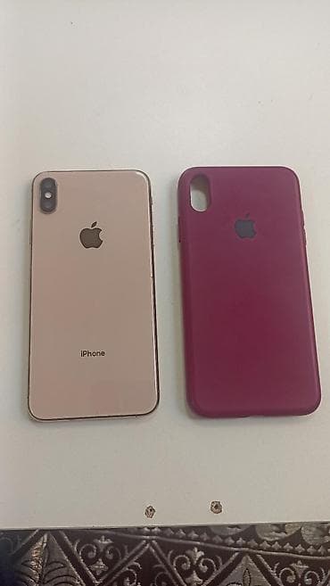 купить iphone xs max: IPhone Xs Max, Б/у, 256 ГБ, Золотой, Чехол, 77 % — 4