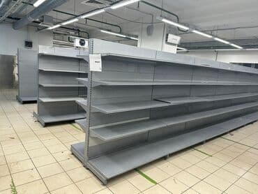 оборудование для бутика: Стеллаж, Витрины, стеллажи, полки торговые металлические б/у, полка — 1