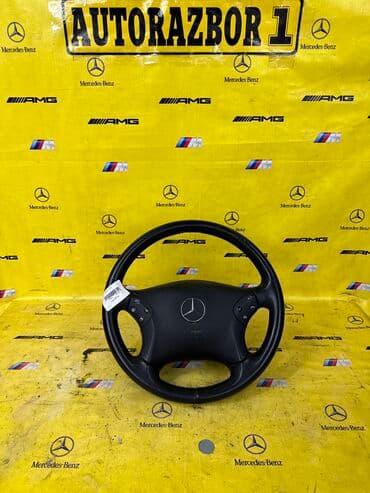 купить диски на авто бу: Руль Mercedes-Benz Б/у, Оригинал, Япония — 1