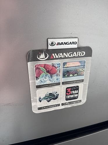 военный бутка: Холодильник Avangard, Б/у, Двухкамерный, 50 * 140 * — 2