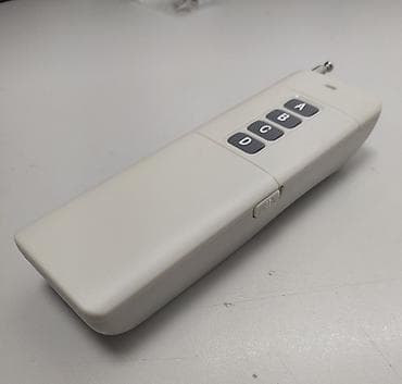 Пульт-передатчик для систем голосования/кликер преподавателя -