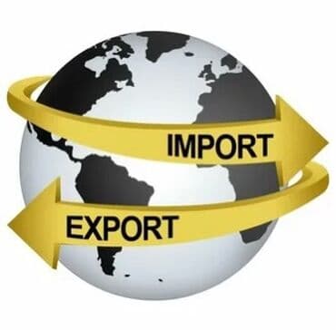 растаможка грузовых авто в кыргызстане: ,صدير استيراد � التجارة الدولية – استيراد / تصدير شامل نحن نقدم — 1