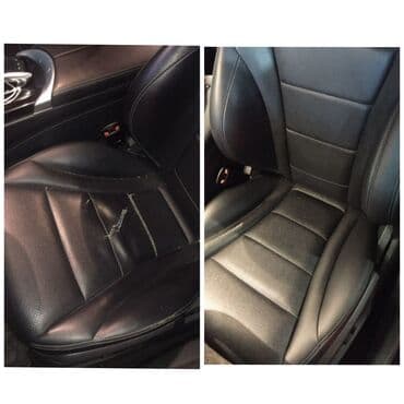 все для салонов красоты дордой: Перетяжка салона автомобиля АвтоАтелье (Escobar) Перетяжка Сидений — 5