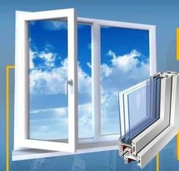ПВХ-окна с многокамерным профильным системой и двух/трёх четырех