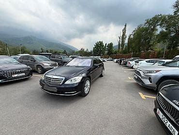 sl 55: Mercedes-Benz S-Class: 2008 г., 5.5 л, Автомат, Бензин, Седан — 1