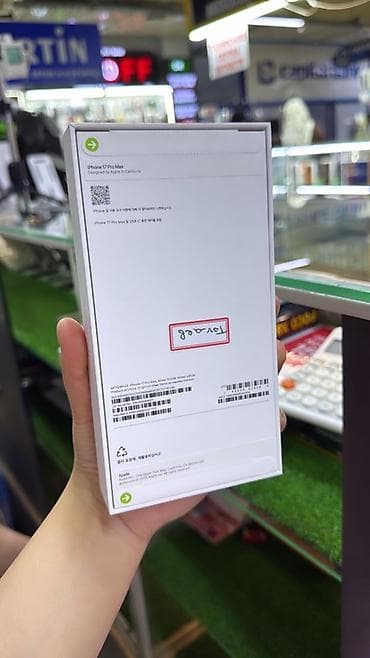 iphone 10 pro max: IPhone 17 Pro Max, Новый, 512 ГБ, White Titanium, Коробка — 3