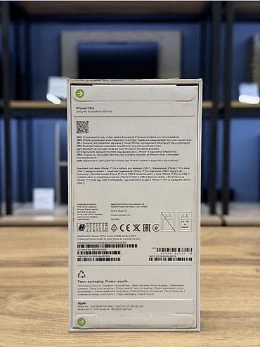 xs iphon: IPhone 17 Pro, Новый, 512 ГБ, Серебристый, Кабель, В рассрочку, 100 % — 2