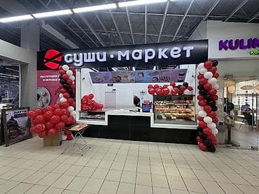 банк финка: Требуется Кассир, График: Два через два, Без опыта, Оплачиваемый отпуск, Полный рабочий день — 2