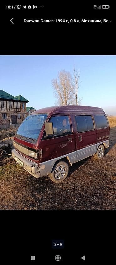дубуль кабина: Daewoo Damas: 1994 г., 0.8 л, Механика, Бензин, Минивэн — 2