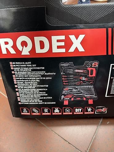 минина: Набор инструментов, Rodex — 2