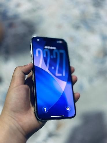 aifon se: IPhone 13 Pro, Б/у, 128 ГБ, Белый, Кабель, 75 % — 2