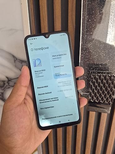 Смартфон Xiaomi Redmi Note 8, черный. Основные характеристики: -