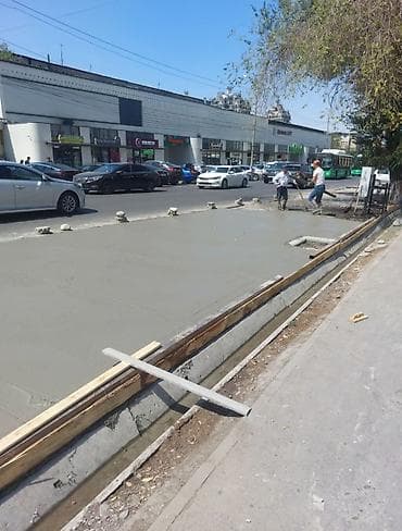 миксер для раствора: Стяжка фундамент отмостка лестница делаем. Услуги: - Бетонирование — 10