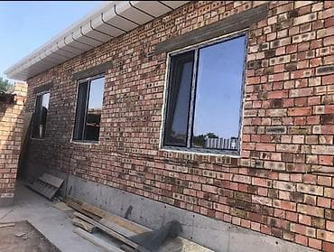 пластиковые двери токмок: Стеклопакет, Трехкамерное, На заказ, Бесплатная доставка — 2