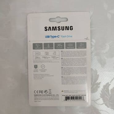 128 флешка: USB Type-C Samsung 128 ГБ USB-накопитель имеет скорость чтения USB — 2