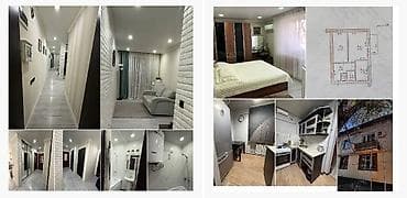 Квартиры: 2 комнаты, 41 м², 2 этаж, Евроремонт — 9