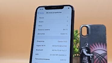 iphone osh: IPhone X, Б/у, 64 ГБ, Черный, Чехол, 64 % — 7