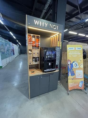 самообслуживания: Готовый бизнес — кофейня самообслуживания ☕ Аппарат Jetinno JL24 + — 1