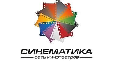 Такси, логистика, доставка: Требуются кассиры (только девушки!!! Парням не беспокоить!!!) в сеть — 1