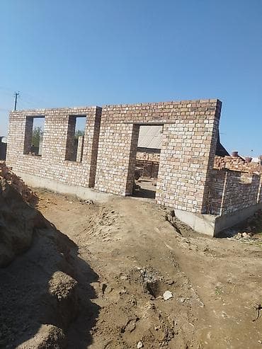 строем дом: Строительство домов из кирпича и монолитного бетона - Полный цикл — 5