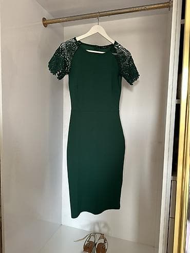 плащ акацуки купить: Брендовые Женственные платья S размеры: Вечерние: очень дорогие отдам — 2