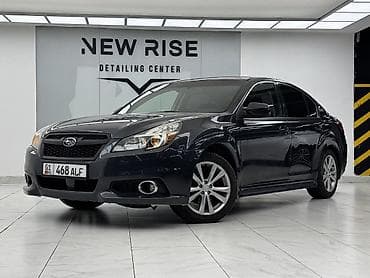 legacy: Subaru Legacy: 2013 г., 2.5 л, Типтроник, Бензин, Седан — 1