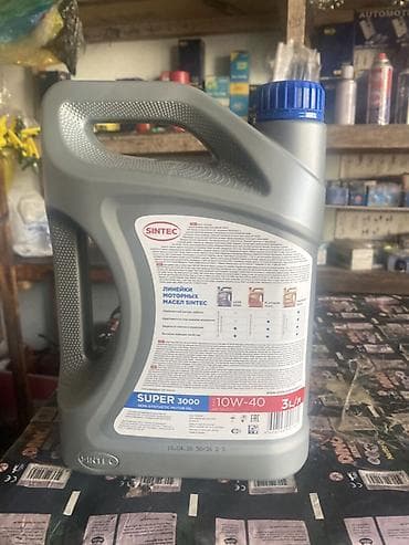Моторное масло SINTEC Super 3000 10W-40 - Тип: полусинтетическое