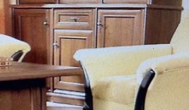 серебряные ложки: Купим такую тумбу Украина Соната или схожую Польша или местн — 3