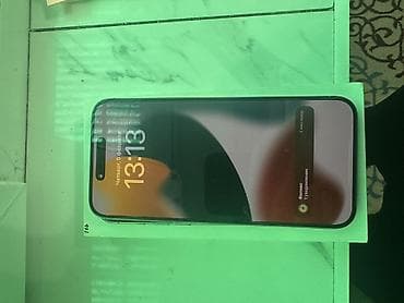 imac m1: IPhone 15 Pro, Б/у, 1 ТБ, Natural Titanium, Коробка, 84 % — 4