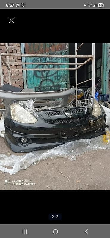 тайота калдина ош: Ноускат на Тойоту калдину 2004 год — 1