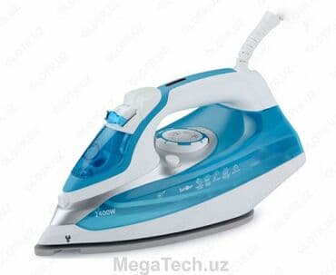утюг с вертикальным паром: Бесплатная доставка Доставка по городу бесплатная Утюг Haley — 4