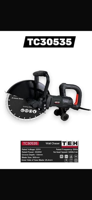 gp pointer: Штроборез TEH TC30535 Мощный профессиональный штроборез для резки — 1