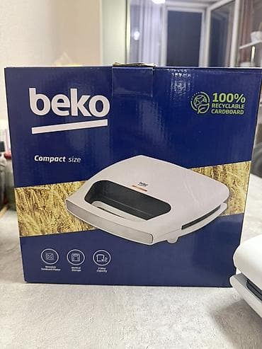 lunch box: Сэндвичница Beko (компактный размер) - Для приготовления 2 сэндвичей — 3