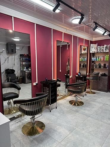 хна для волос: Парикмахер Универсал. Процент. Ак-Ордо ж/м — 2