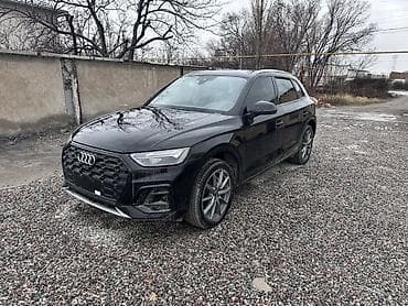 rx 400: Audi Q5: 2022 г., 2 л, Автомат, Бензин, Кроссовер — 1