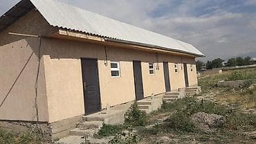 Продается 4 комн времянка уч 4сот р н калыс ордо рассчитано на4 — 3