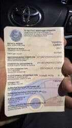 авто под аыкуп: Toyota Camry: 2017 г., 2.5 л, Автомат, Гибрид, Седан — 13