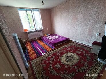 продаю дом ак ордо 1: Дом, 200 м², 6 комнат, Собственник — 12