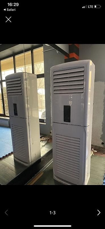 70: Напольный сплит‑кондиционер с тепловым насосом (Floor Standing Room — 2