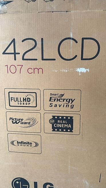 Телевизорлор: Телевизор LG 42LD450, диагональ 42" (107 см), LCD, Full HD 1080p — 2