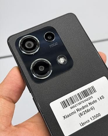 нот 10: Redmi, Redmi Note 14, Б/у, 256 ГБ, цвет - Черный, В рассрочку, 2 SIM — 3