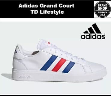 Туфли: Мужские кроссовки, 40.5, Adidas, Новый, цвет - Белый, Самовывоз, Бесплатная доставка, Платная доставка — 3