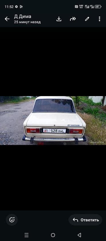 двигатель на ваз 2106: ВАЗ (ЛАДА) 2106: 1993 г., 1.3 л, Механика, Бензин — 3