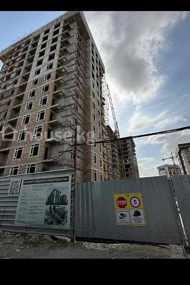 1 комната, 43 м², Элитка, 13 этаж, ПСО (под самоотделку)