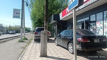 аренда билиярд: Сдается в аренду коммерческое помещение с фасадом на оживленную улицу — 4