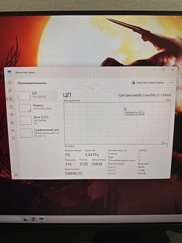 intel i5: Компьютер, ядер - 6, ОЗУ 16 ГБ, Для несложных задач, Б/у, Intel Core i5, NVIDIA GeForce RTX 3070, NVMe — 7