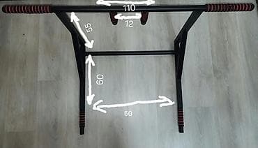 Турник, 3 в 1, Настенный, Новый, Самовывоз