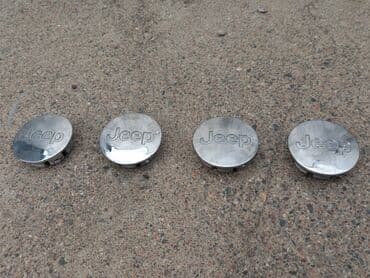 Колпаки R 16, Б/у